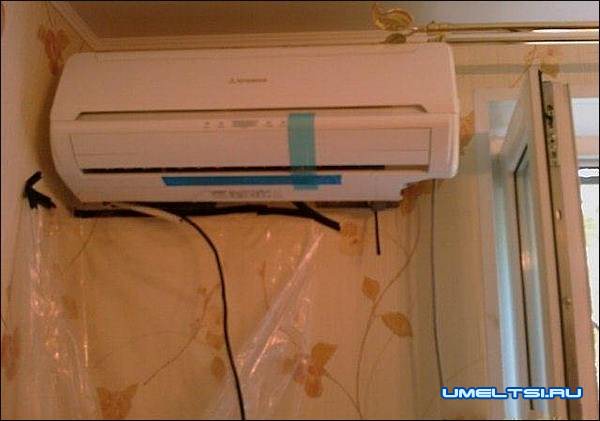 Установка кондиционера