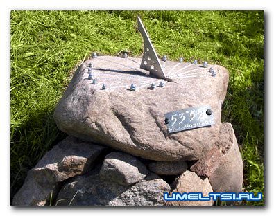 Солнечные часы своими руками