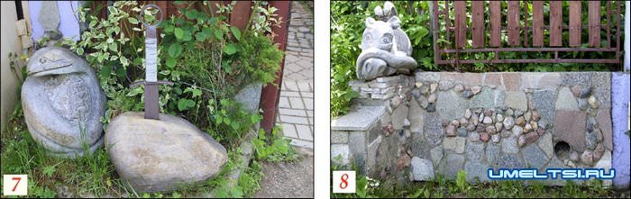 Солнечные часы своими руками