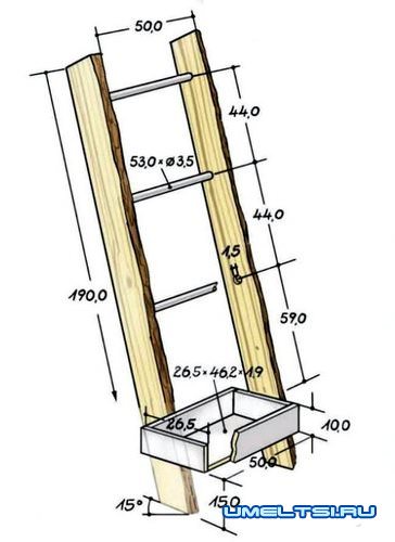 Вешалка для одежды
