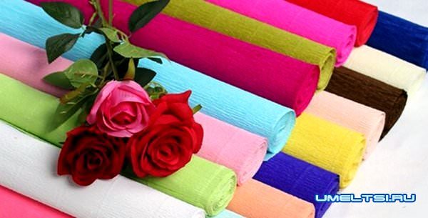 товар с Алиэкспресс