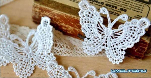 товар с Алиэкспресс