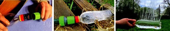 Распылитель для полива из бутылки