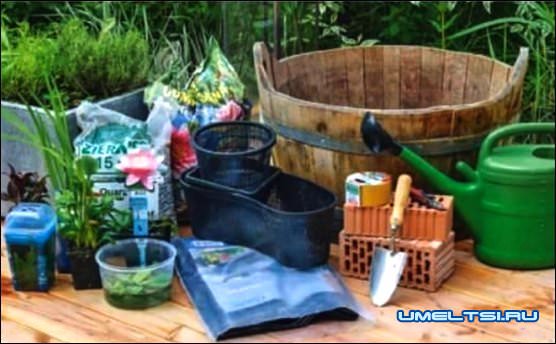 Мини-пруд своими руками