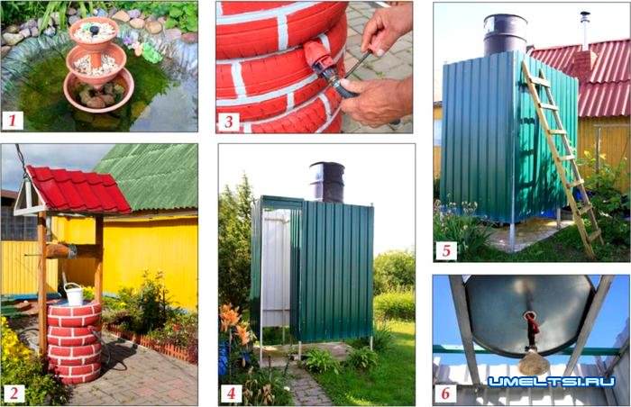 Самоделки для дачи и сада
