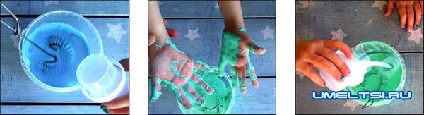 Ход работ по изготовлению "Лизуна"