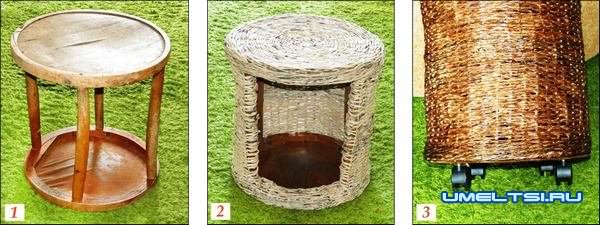 Плетеный мини-бар