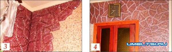 Утепление стены декоративным камнем