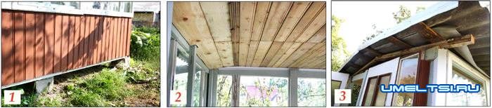 Беседка из окон Беседка из окон