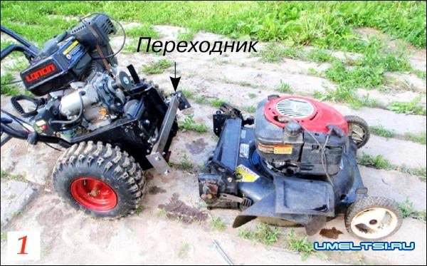 Самоходная газонокосилка Самоходная газонокосилка