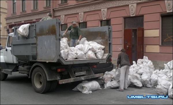 Вывоз мусора Вывоз мусора