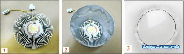 Велофара своими руками