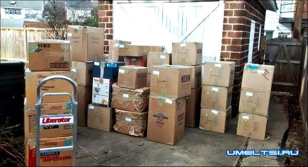 Склад для хранения личных вещей