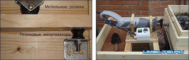 Вибросито своими руками