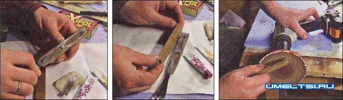 изготовления ножа и вилки изготовления ножа и вилки