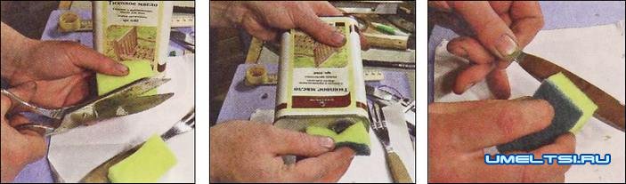 изготовления ножа и вилки изготовления ножа и вилки