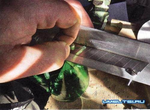 Бутылкорез своими руками