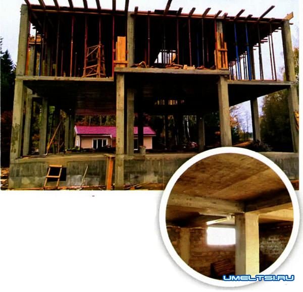 Дом с монолитным каркасом шаг за шагом