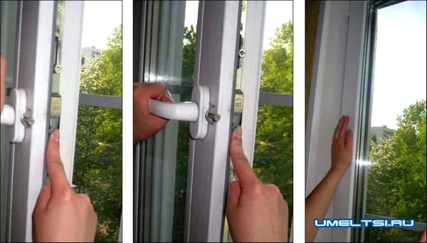 Регулировка пластиковых окон