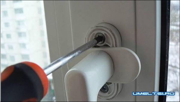 Регулировка пластиковых окон