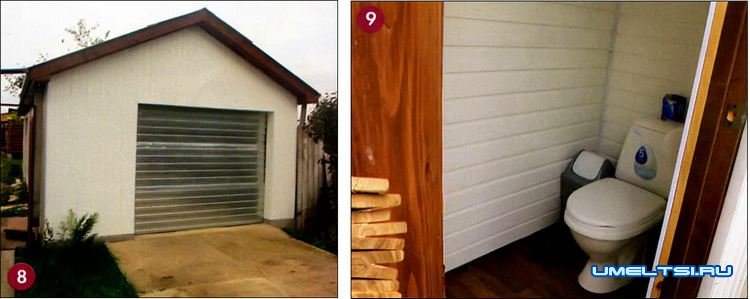 гараж своими руками