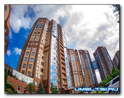 Квартира в Москве: что лучше