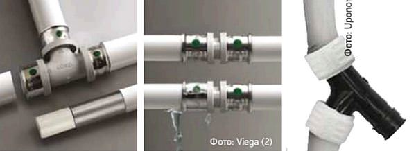 Почему рвёт трубы?