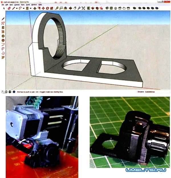 Собираем 3D-принтер своими руками Собираем 3D-принтер своими руками