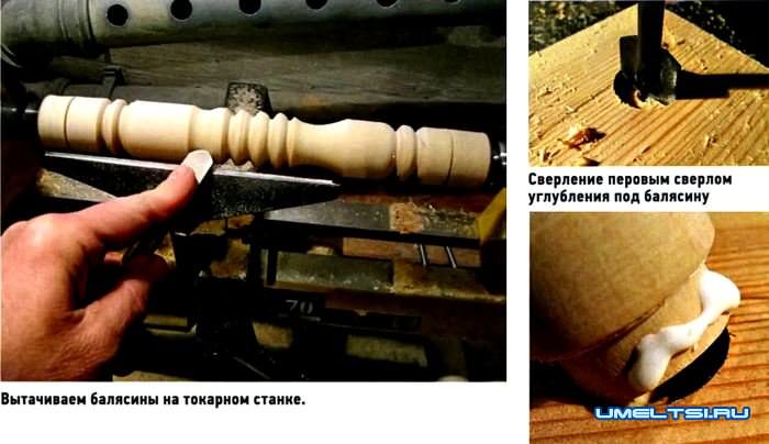 винтажная этажерка своими руками