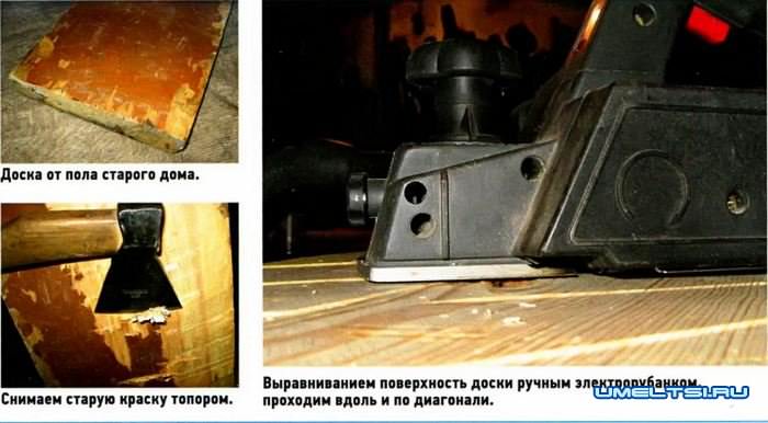 винтажная этажерка своими руками