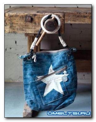 Сумка из джинсов своими руками