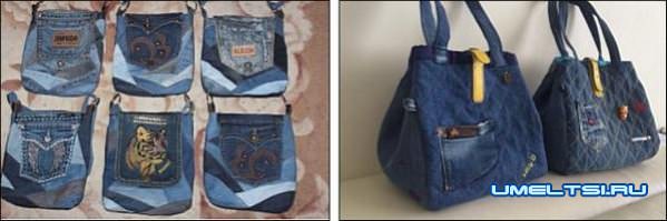 сумки из джинса