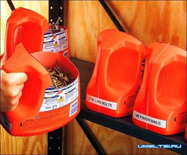 Как навести идеальный порядок в гараже фото 9 Как навести идеальный порядок в гараже фото 9