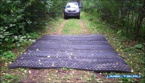 покрытие из автомобильных покрышек для стоянки автомобиля