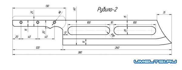 Как сделать нож-рубило