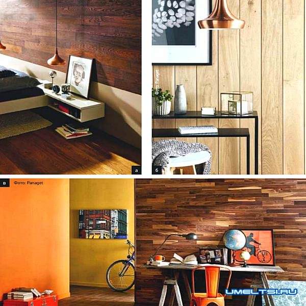 Паркетная доска в отделке стен Паркетная доска в отделке стен