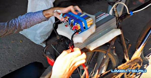 Электровелосипед своими руками