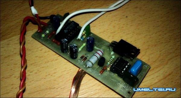 Металлоискатель Пират своими руками плата