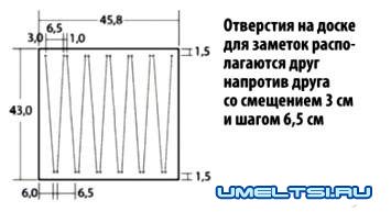 секретер для подростка ход работ
