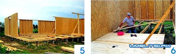 Строительство дома за месяц-ход работ Строительство дома за месяц-ход работ