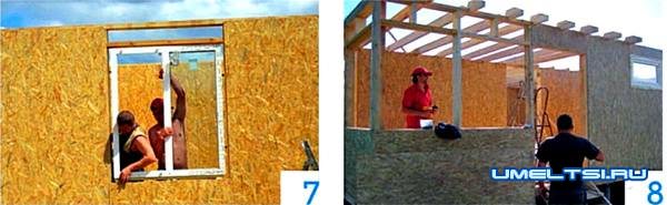 Строительство дома за месяц-ход работ Строительство дома за месяц-ход работ