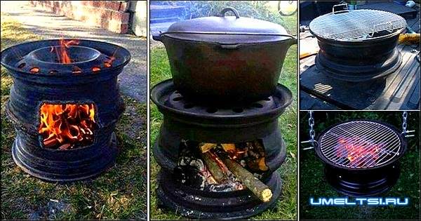 как работает мангал из дисков как работает мангал из дисков