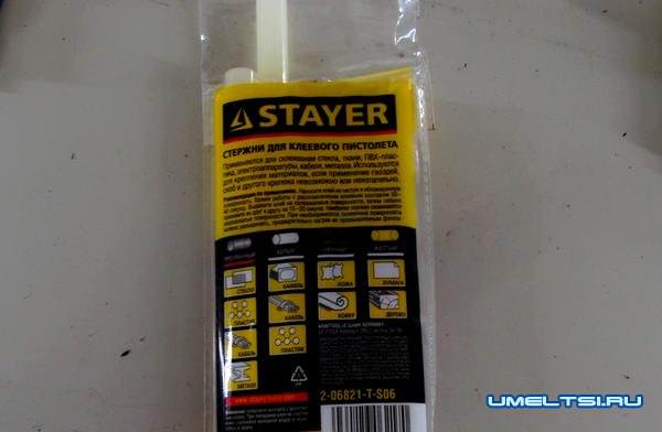 Инструмент для удаления вмятин