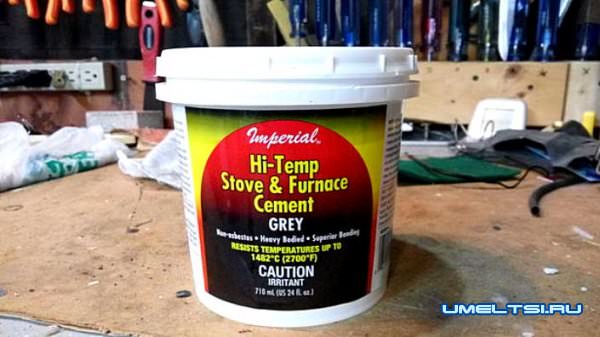 Кузнечный горн своими руками