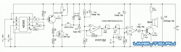 Металлоискатель Пират своими руками схема