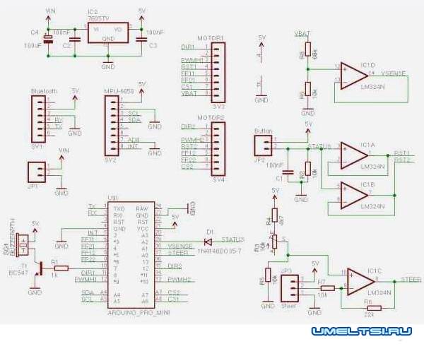 гироскутер своими руками