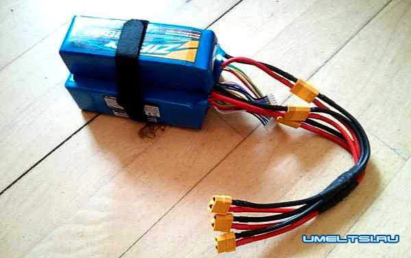 гироскутер своими руками