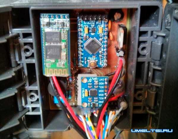 гироскутер своими руками