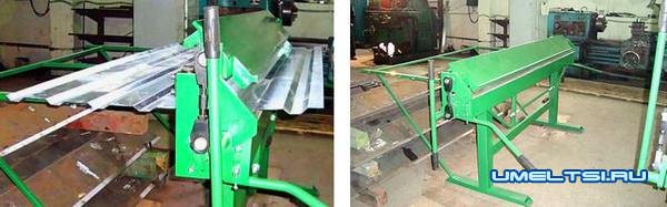 Ручной станок для изготовления профлиста своими руками Ручной станок для изготовления профлиста своими руками