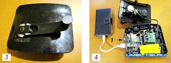 ручной генератор для зарядки мобильного ручной генератор для зарядки мобильного